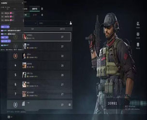 三角洲现在透视挂多吗透视自瞄效果